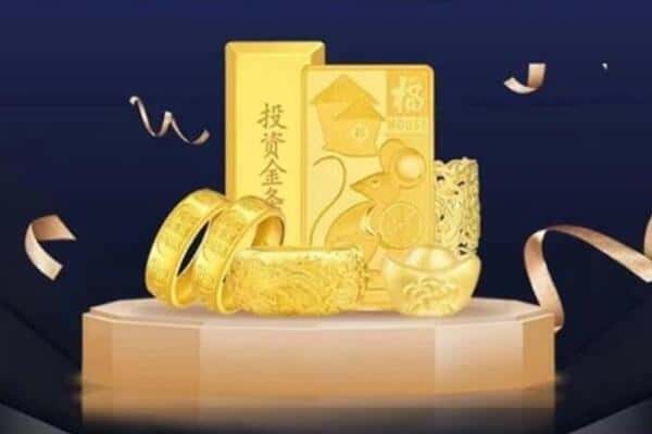 贺州市回收黄金